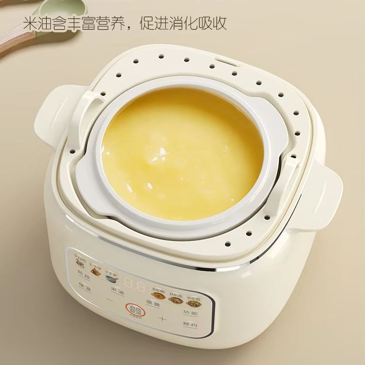 Baby Rice Food - Çok fonksiyonlu seramik elektrikli güveç tenceresi,