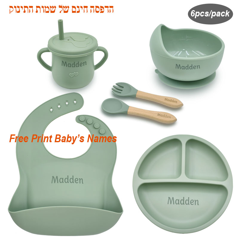 Baby Food Logo - 6 adet silikon besleme seti bebek