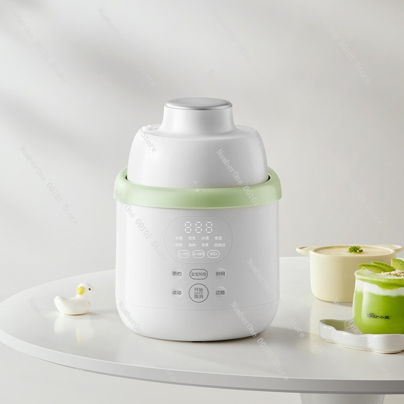 Tamamen Çelik Bebek Maması İşl - Baby Rice Food incelemesi ve fiyatı