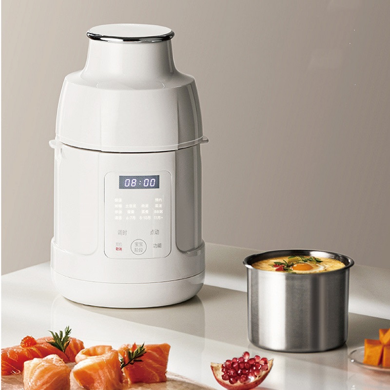 220V Bebek Maması Hazırlama Ma - Baby Rice Food incelemesi ve fiyatı