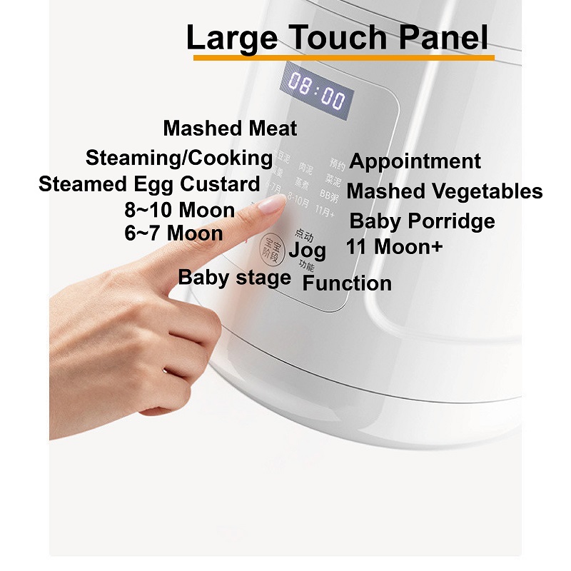 220V Bebek Maması Hazırlama Ma - Baby Rice Food incelemesi ve fiyatı