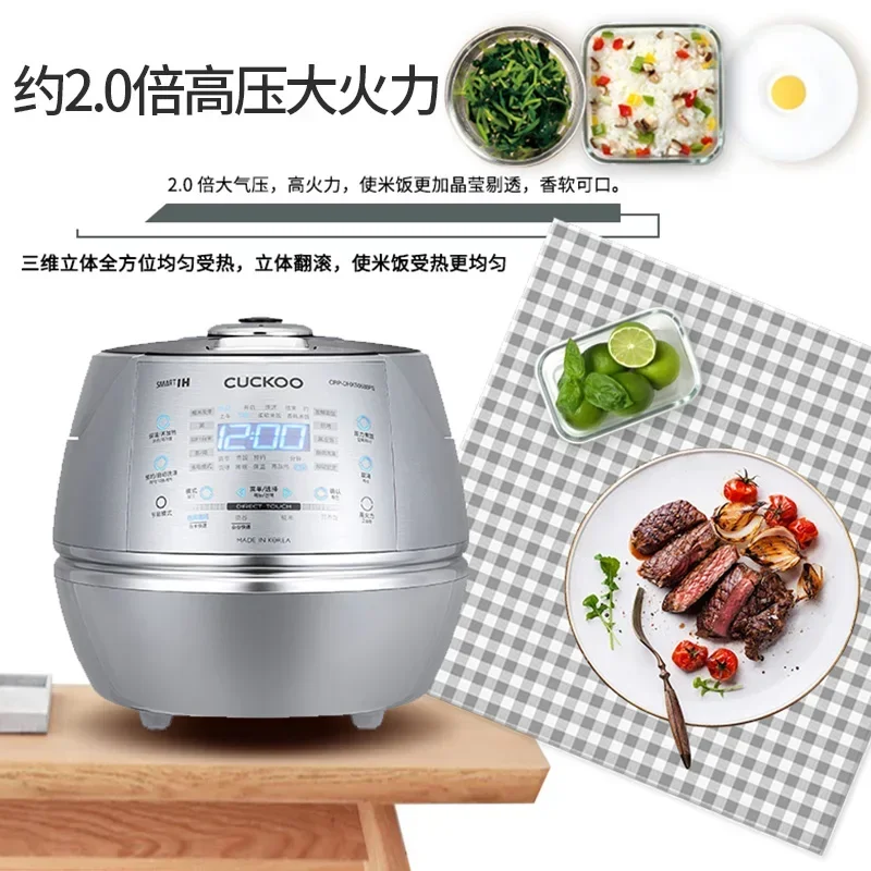 CUCKOO Yüksek Basınçlı IH Isıt - Baby Rice Food incelemesi ve fiyatı