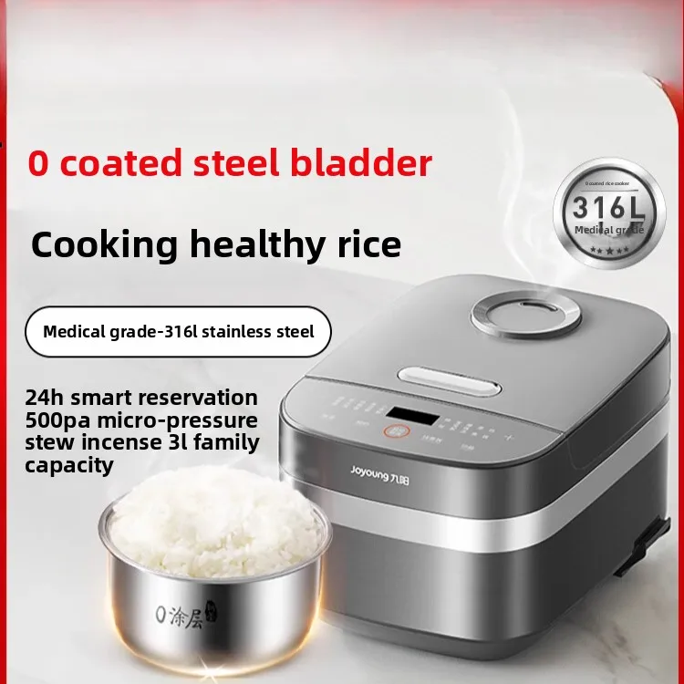 0 Kaplamasız Pirinç Pişirici,  - Baby Rice Food incelemesi ve fiyatı