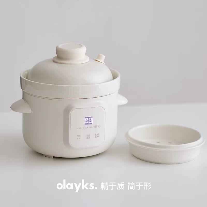 Mikro Basınçlı Pirinç Pişirici - Baby Rice Food incelemesi ve fiyatı